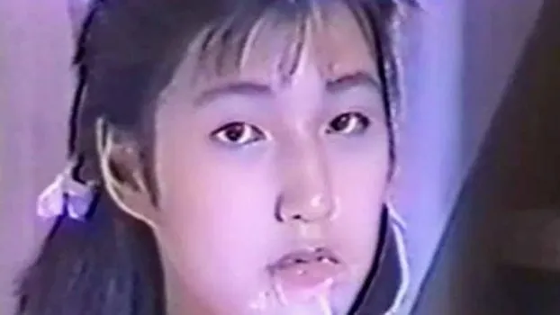 ウブなお嬢様と思いきやエッチになると色気を放ち淫らな腰つきで3Pセックス