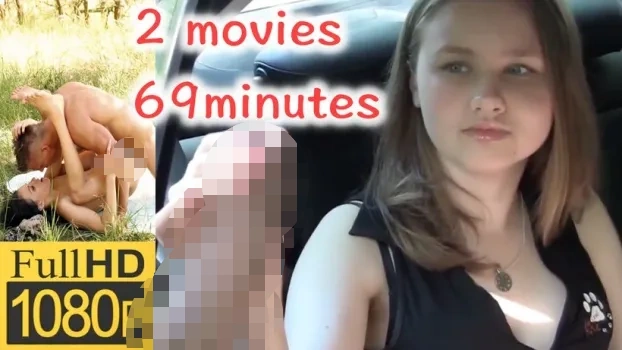 【野外teen2作品69分】①口リteenがヒッチハイク、巨根たちと野外sex②木の上の野生美女とsex978.961