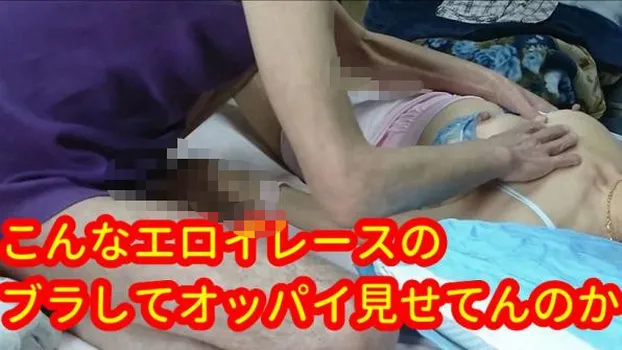 朝でも昼でもチンポが欲しくて我慢できない美女!