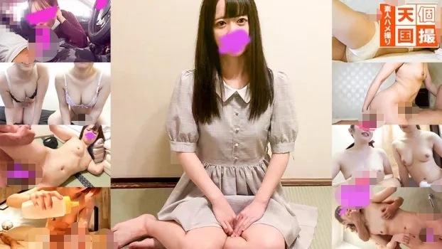 【7時間38分】素人娘ハメ撮り14名収録【個撮天国】プラチナパックVol.6