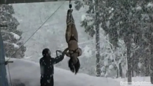 人物不明｜志摩紫光特選雪囚伝説