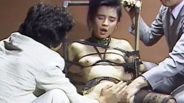 人物不明｜首輪をされ浣腸されてうんこを漏らす淫乱調教!アナルまで犯され恥辱の先にある快楽に溺れていく