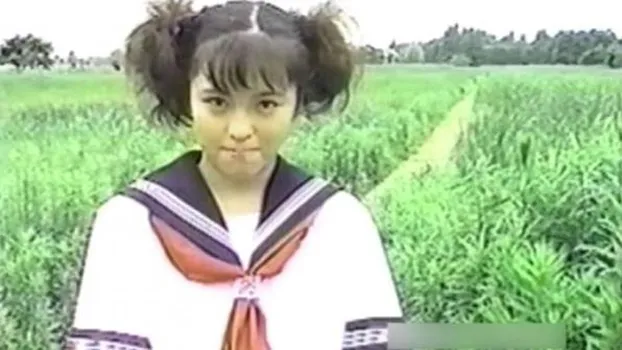 人物不明｜エッチ大好きなセーラー服の女子校生の体をおかしくなるほど弄って性感帯を開発し何度も絶頂させる