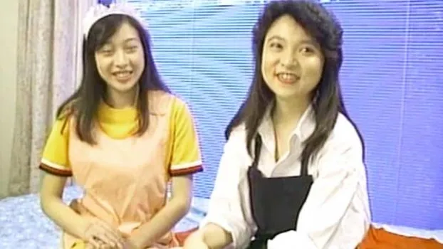 人物不明｜コスプレ姿でセクシーお姉さんが素人とプロをまじえて乱交を愉しみおまんこイっちゃうぅ