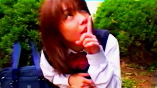 放尿露出の口止めは女子校生の炉利エロなフェラチオでザーメン射精!制服着たままおまんこ気持ちいぃ!