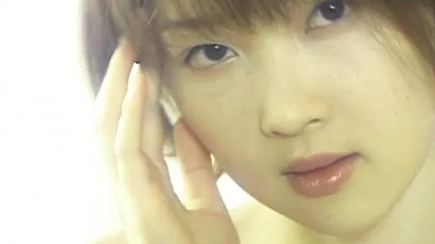 人物不明｜セクシーな下着でのオナニーを隠し撮りするように覗き見て、濡れすぎぐちょぐちょまんこに激しいセックス