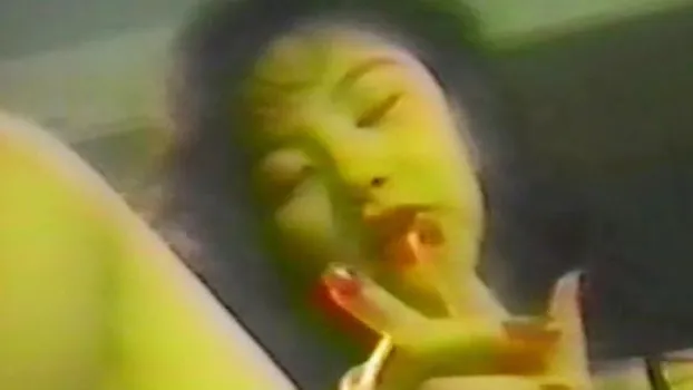 人物不明｜美しく妖艶な色気でなまめかしくうねるおまんこ･･･レ〇プされて膣内をちんぽの快楽で埋めて感じてしまう