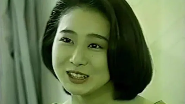 人物不明｜18歳のOLが会社をお休みして彼氏に内緒でハメ撮り撮影!おまんこ広げて他人ちんぽに感じてイっちゃう