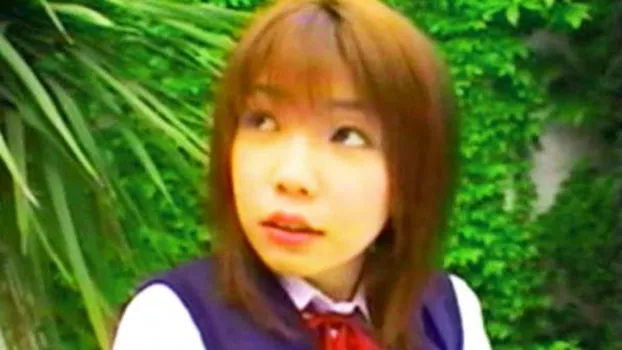 人物不明｜いい娘になります･･･制服姿の炉利女子校生が教師と口止めセックスで言いなり肉便器化しちゃう