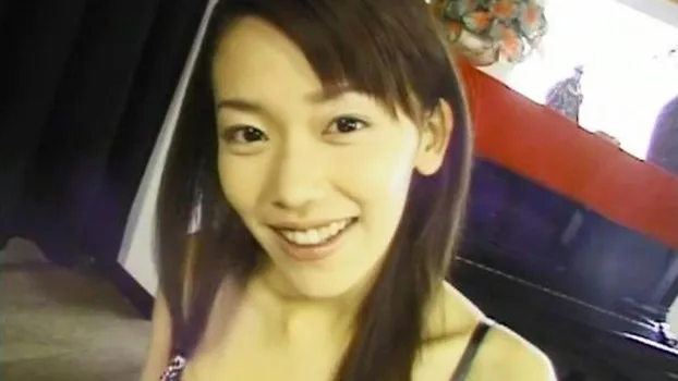 気持ちよくしてあげるね?おっとりした声ではんなりいやらしい痴女責めに清楚に見えてドエロなおまんこヒクつき絶頂