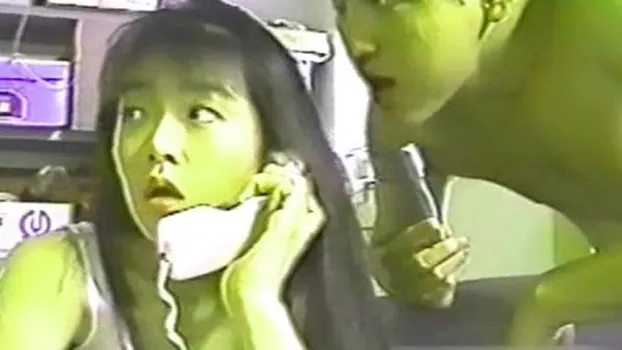 テレクラで男を捕まえおまんこしびれるほどハメ狂い美人局でお金までGETする援交娘が激エロ