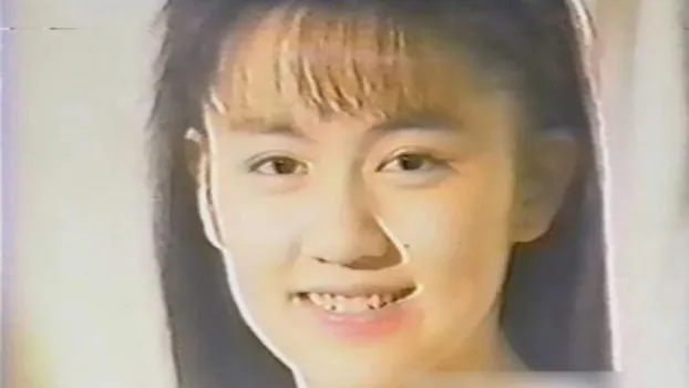 人物不明｜セックスよりもイケない快楽･･･誘惑する唇が男を求めておまんこが壊れるほど突き上げて･･･