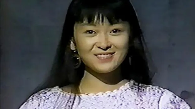 親子男優と3Pセックス!うっとり顔でカメラを見つめ膣奥で感じて絶頂しちゃう