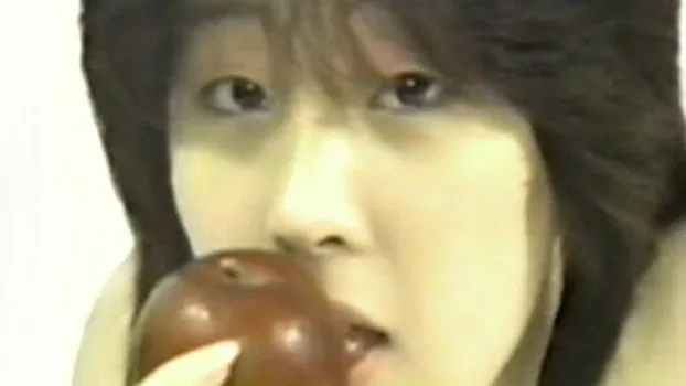 人物不明｜口に垂らされたローション、いやらしい唇がヌメり肉棒がおまんこの奥まで突き上げる