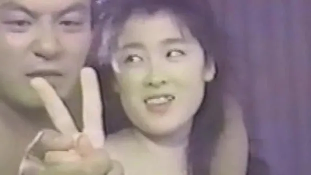 人物不明｜奥までいっぱい突いて･･･エッチなおまんこいっぱいピストンされてイキまくる巨乳美女