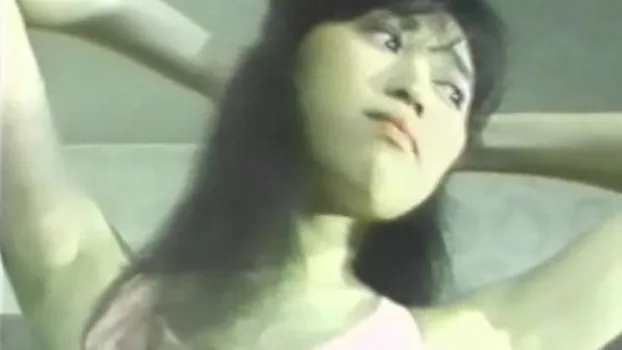 人物不明｜食い込みレオタードで体を見せつけセーラー服女子校生になって淫乱オナニー!おちんぽハメて性感帯がイクぅ