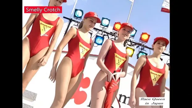 史上最高のレースクィーン映像 96年度 フォーミュラ・ニッポン 第10戦