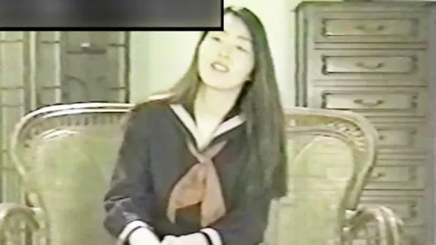 人物不明｜セーラー服の女子校生がぐちょぐちょ潮吹きアクメ!制服姿でおまんこ絶頂