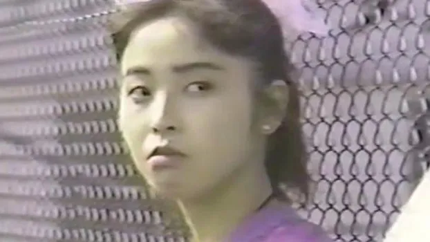 亡くなった男の為に女は復讐をたくらむ･･･体を張った仲間を次第に好きになり最後は体を重ね体内までちんぽで満たされる